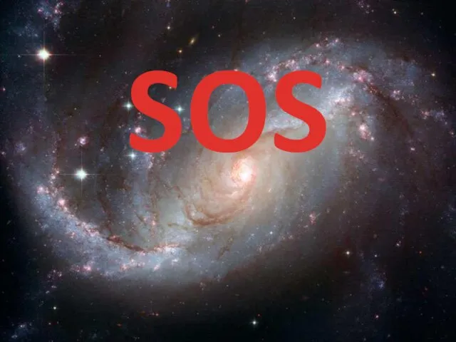 SOS