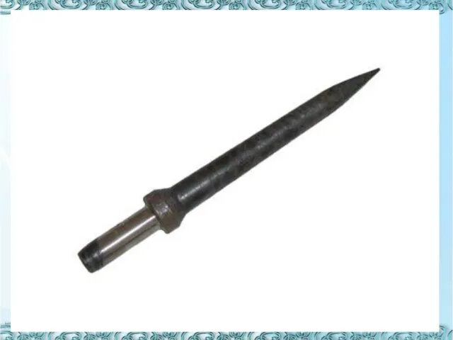 ПИКА - Колющее оружие, состоит из длинной палки (древка) с металлическим остриём.
