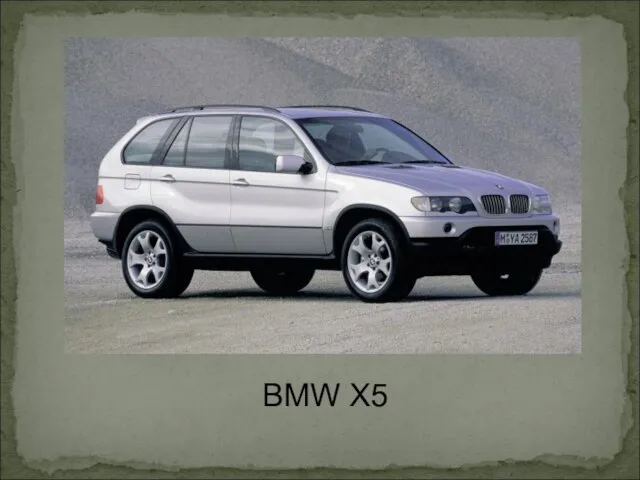 BMW X5