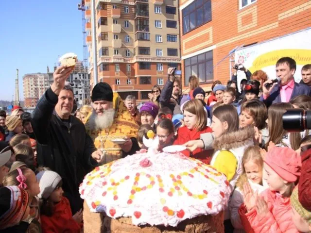 Пасха отмечает воскрешение Иисуса Христа. Это самый важный праздник в христианском календаре.