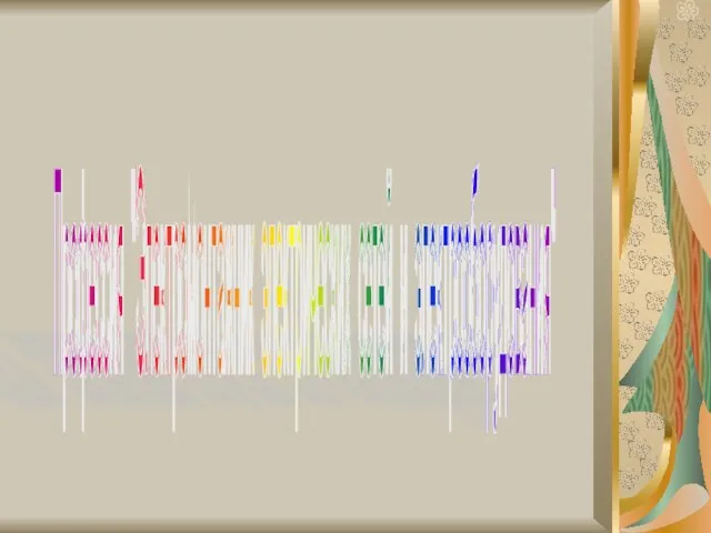 Профессия "Электромонтажник электрических сетей и электрооборудования"