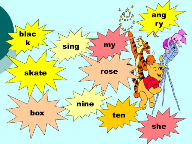 black skate sing box rose nine ten she angry my