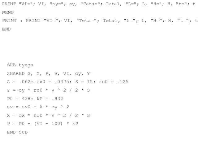 SUB tyaga SHARED G, X, P, V, VI, cy, Y A =