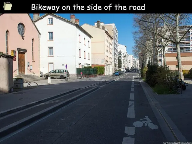 Bikeway on the side of the road