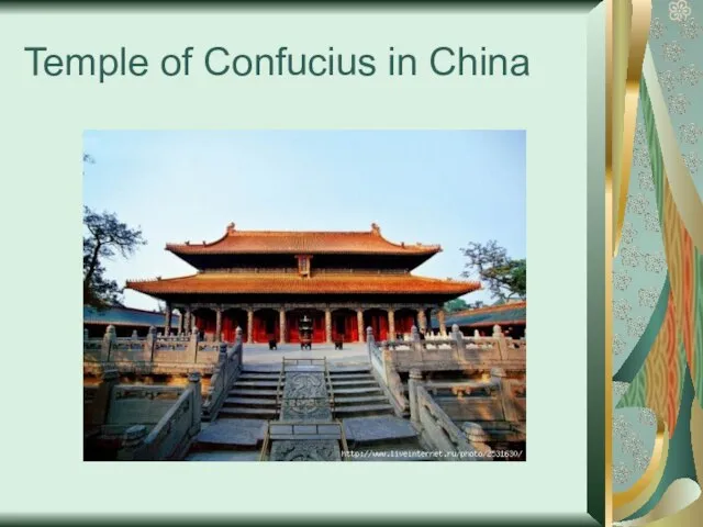 Temple of Confucius in China