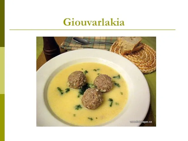 Giouvarlakia