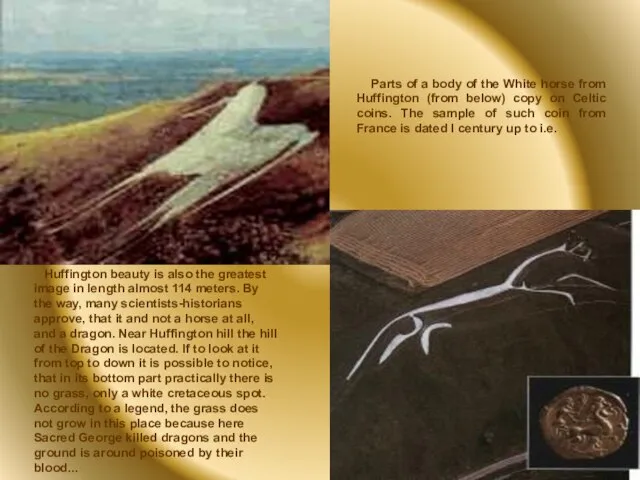 Parts of a body of the White horse from Huffington (from below)