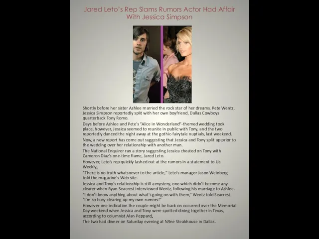 Jared Leto’s Rep Slams Rumors Actor Had Affair With Jessica Simpson Shortly