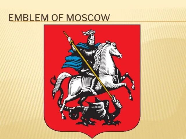 emblem of Moscow