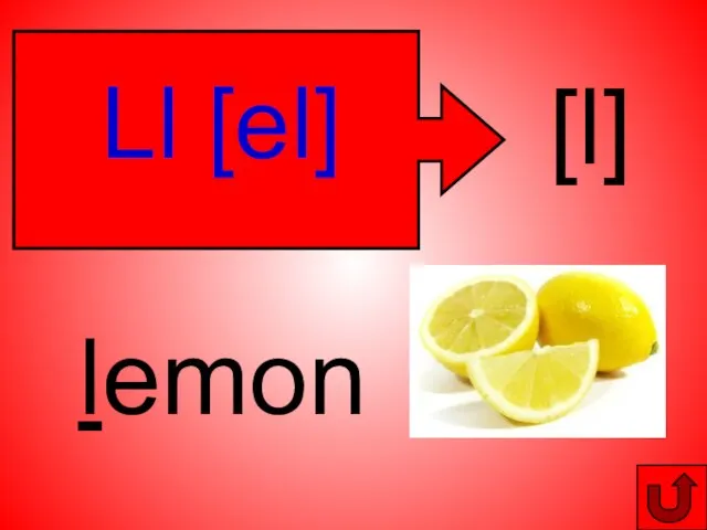 Ll [el] [l] lemon