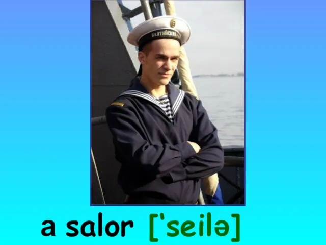 a salor [‘seilə]