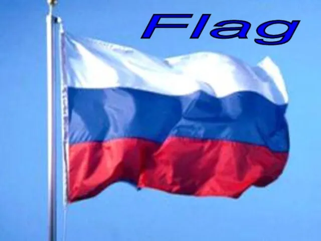 Flag