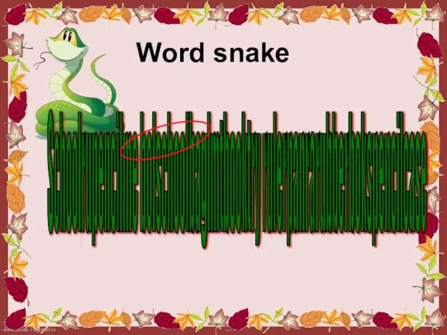 Word snake Schoolrupencilme bolschoolbaglmtbooktry rulerpanrarubberbokspencilcase