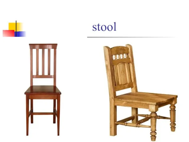 stool