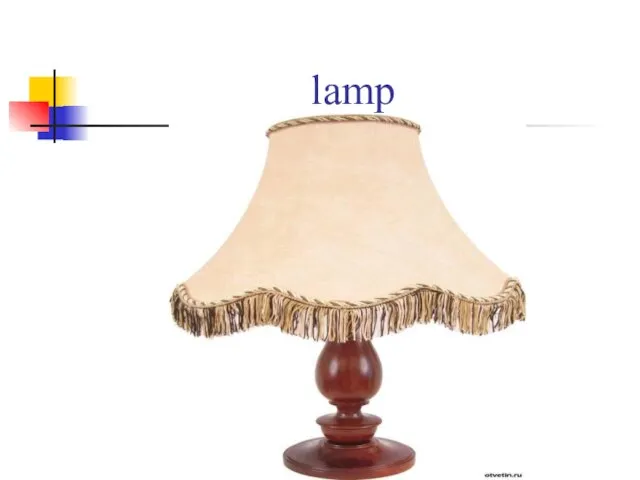 lamp