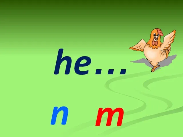 he… n m