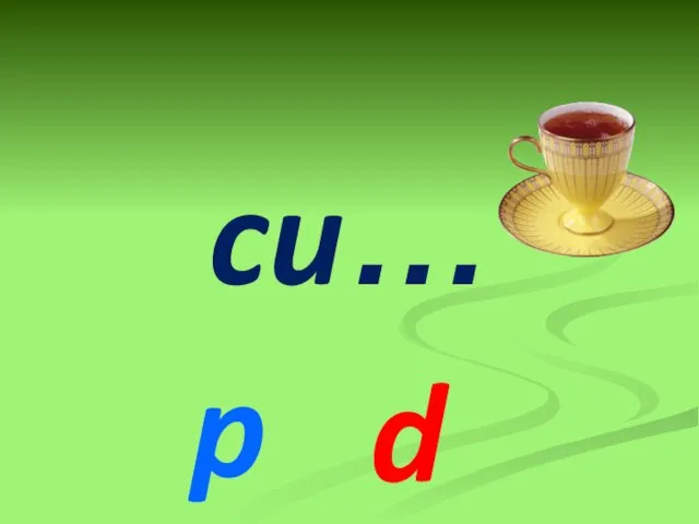 cu… p d