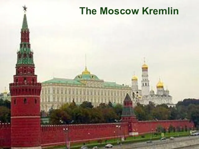 The Moscow Kremlin