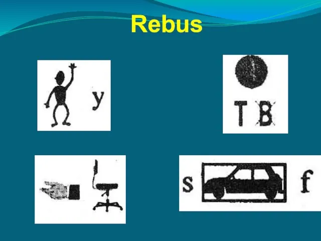 Rebus