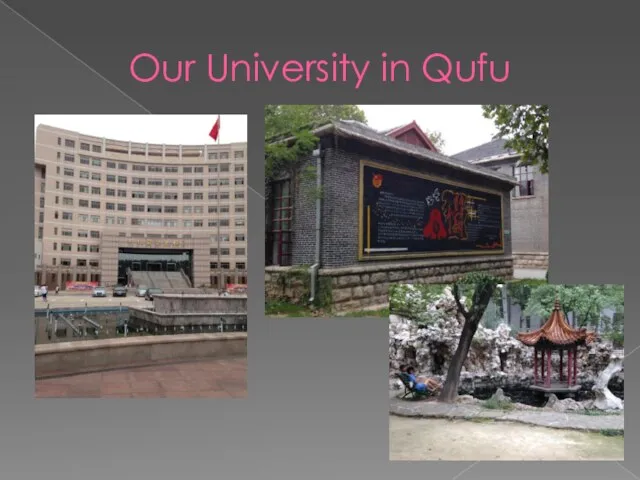 Our University in Qufu