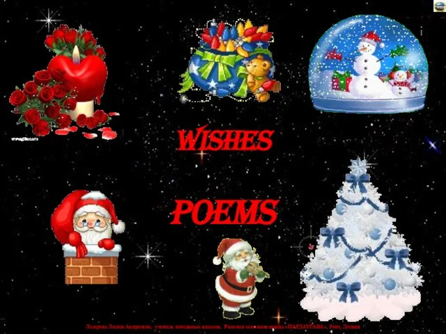 WISHES POEMS