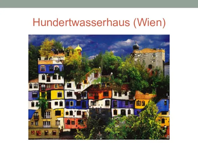 Hundertwasserhaus (Wien)