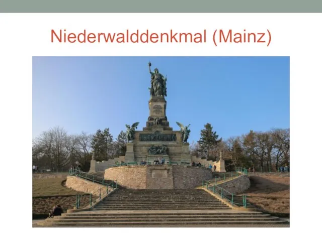 Niederwalddenkmal (Mainz)