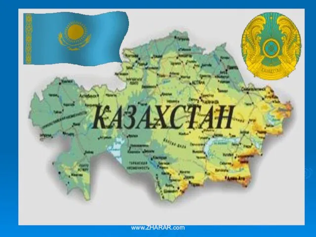 www.ZHARAR.com