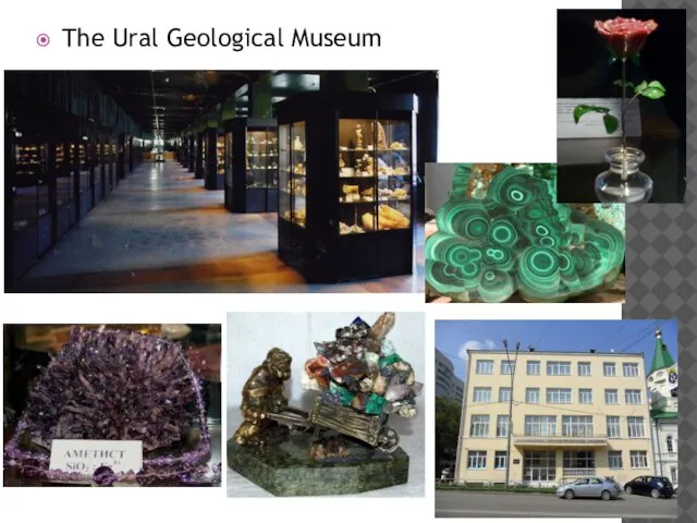 The Ural Geological Museum