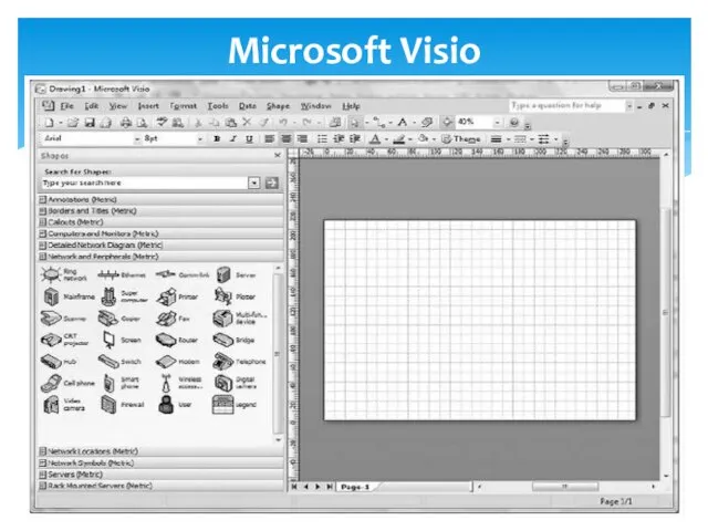 Microsoft Visio