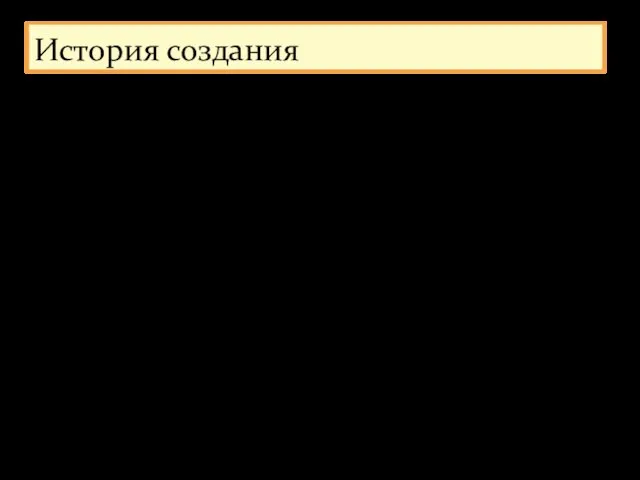 Не смотря на то, что бокинг - очень молодой вид спорта, его