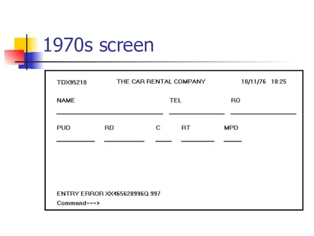 1970s screen