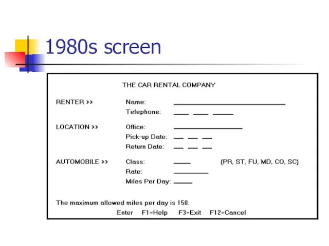 1980s screen