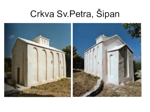 Crkva Sv.Petra, Šipan