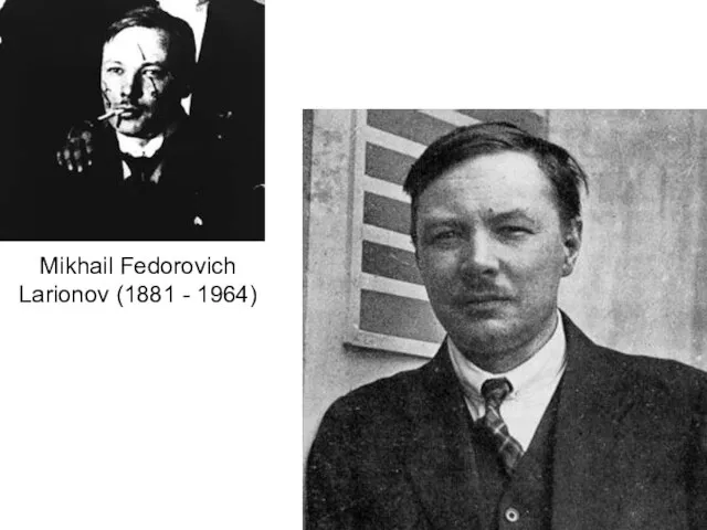 Mikhail Fedorovich Larionov (1881 - 1964)