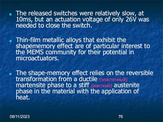 08/11/2023 The released switches were relatively slow, at 10ms, but an actuation