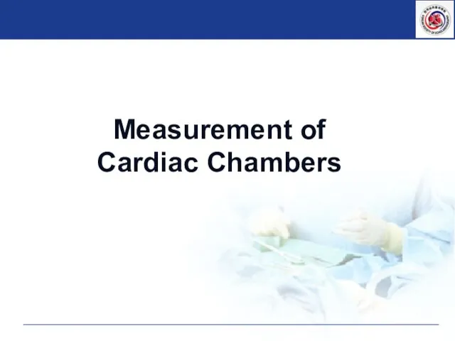 Measurement of Cardiac Chambers