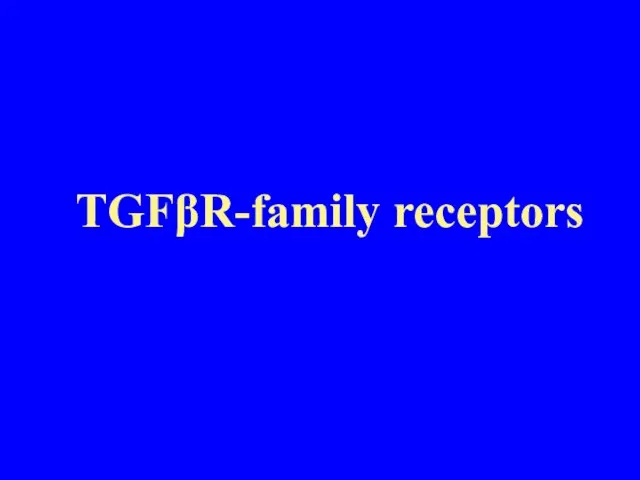 TGFβR-family receptors