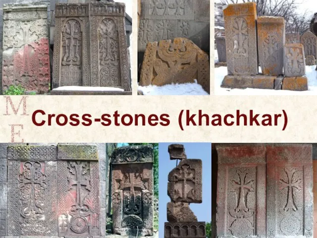 Cross-stones (khachkar)