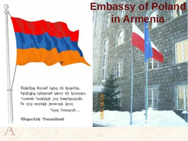 Embassy of Poland in Armenia