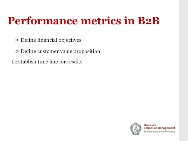 Performance metrics in B2B > Define financial objectives > Define customer value