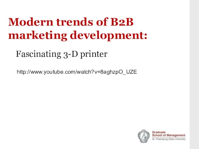 Modern trends of B2B marketing development: Fascinating 3-D printer http://www.youtube.com/watch?v=8aghzpO_UZE