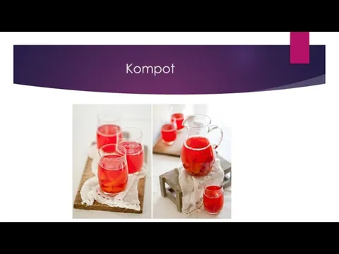 Kompot