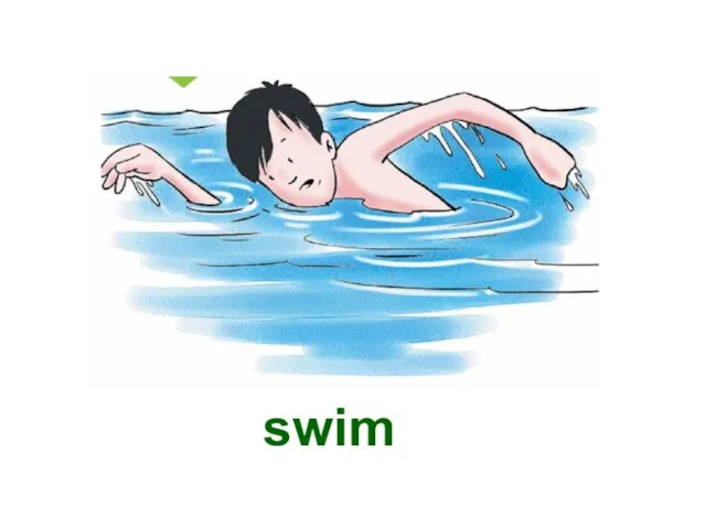 swim