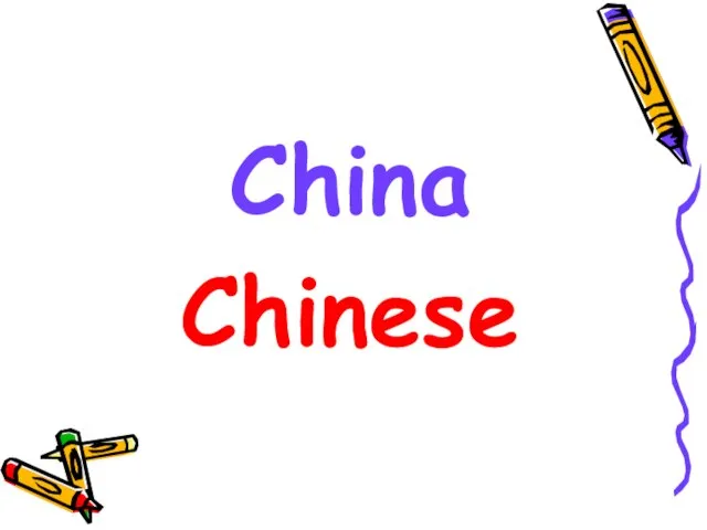 China Chinese