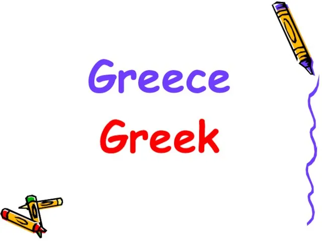 Greece Greek