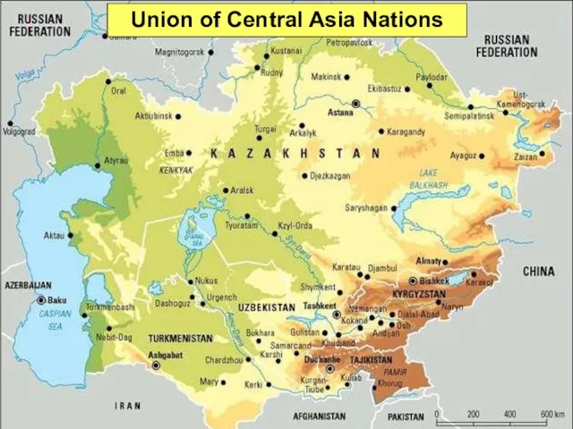 Union of Central Asia Nations