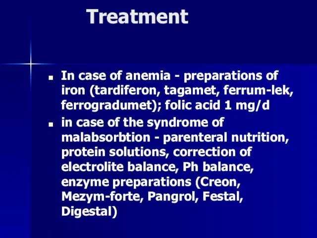 Treatment In case of anemia - preparations of iron (tardiferon, tagamet, ferrum-lek,