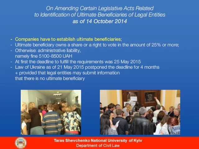 On Amending Certain Legislative Acts Related to Identification of Ultimate Beneficiaries of