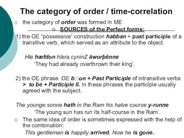 The category of order / time-correlation the category of order was formed